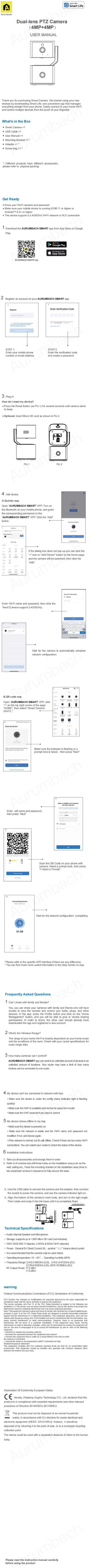 Aurumbach-SC319-WBR8-说明书-0821-2_00.png